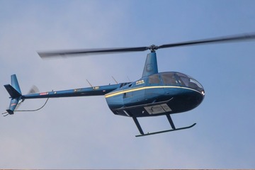 Hubschrauber Rundflug